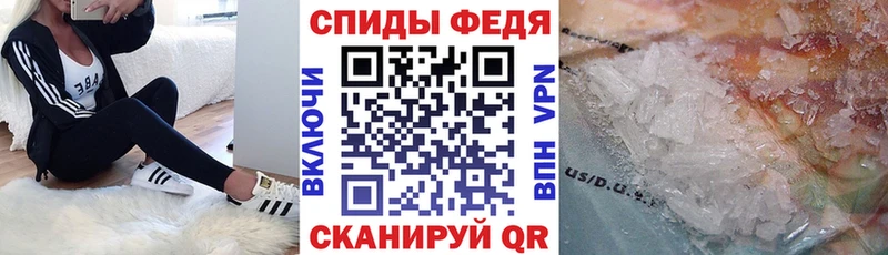 Купить где  Горячеводский  Амфетамин 97% 