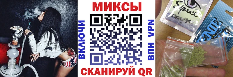 Купить  Горячеводский  Бутират BDO 33% 
