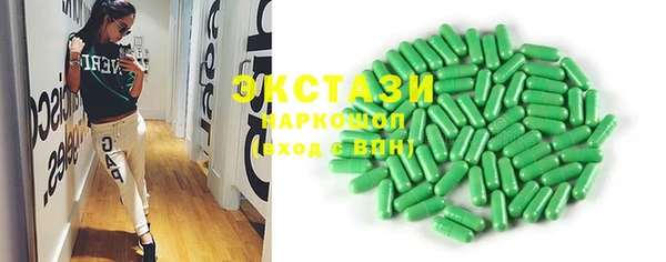 винт Протвино