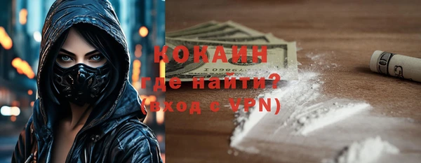 СК Рославль