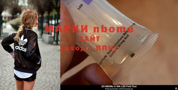 СК Рославль