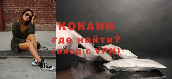 спайс Ростов