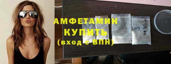 СК Рославль
