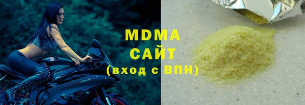 спайс Ростов