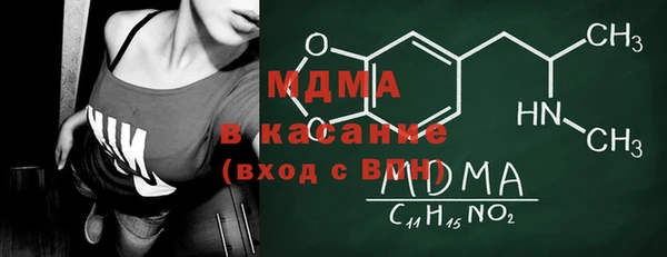 дистиллят марихуана Россошь