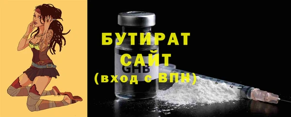 спайс Ростов
