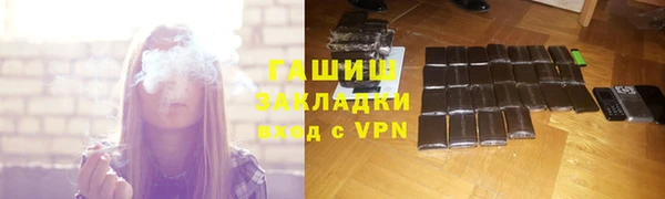 спайс Ростов