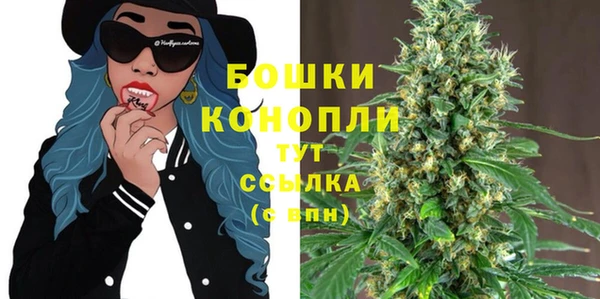 дистиллят марихуана Россошь