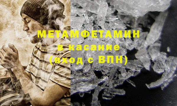 дистиллят марихуана Россошь