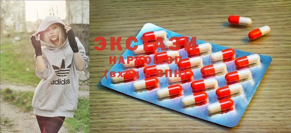 спайс Ростов