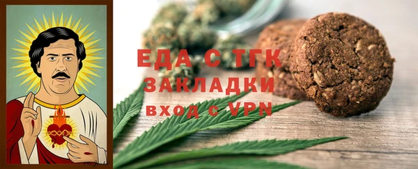 СК Рославль