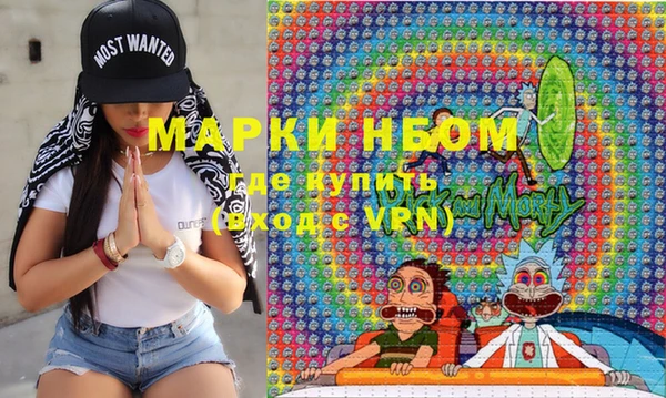 дистиллят марихуана Россошь
