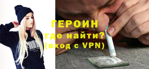 СК Рославль