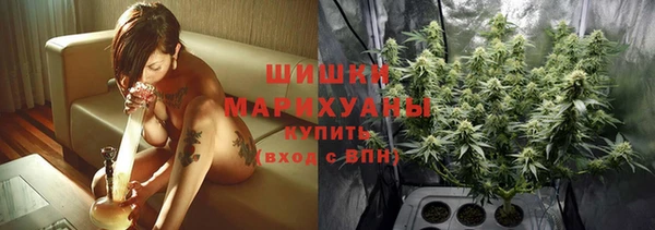 дистиллят марихуана Россошь