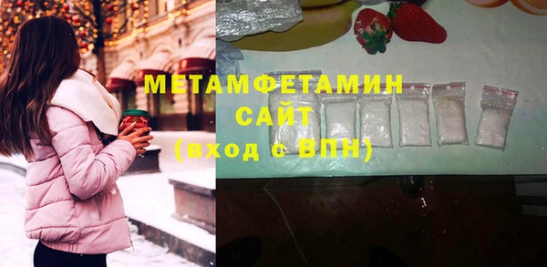 СК Рославль