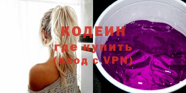 спайс Ростов