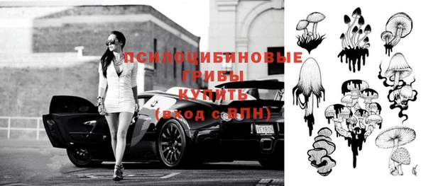 спайс Ростов