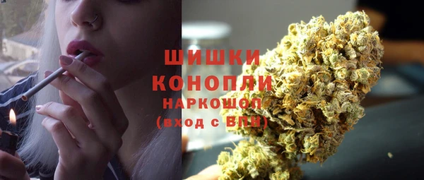 спайс Ростов