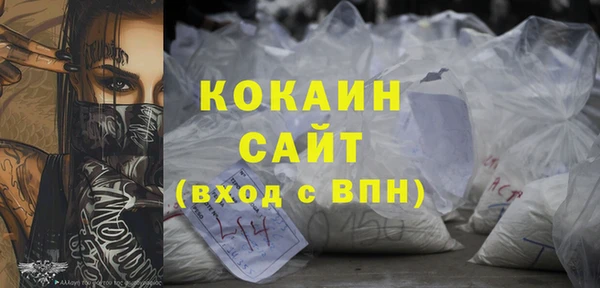 спайс Ростов